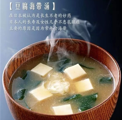 点击图片查看详情 那些人不能吃海鲜_魔芋豆腐那些人不能吃_人与人j马交配视频(3)